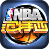 NBA范特西 V1.3.8 安卓版