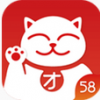 58招才猫 V2.4.0 安卓版